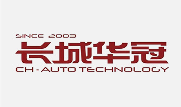 鹽城市翔盛碳纖維科技有限公司，短切碳纖維，碳纖維粉，導(dǎo)電碳纖維，碳纖維絲，碳纖維長絲，碳纖維短絲，芳綸短纖，高強(qiáng)高模聚乙烯短纖維
