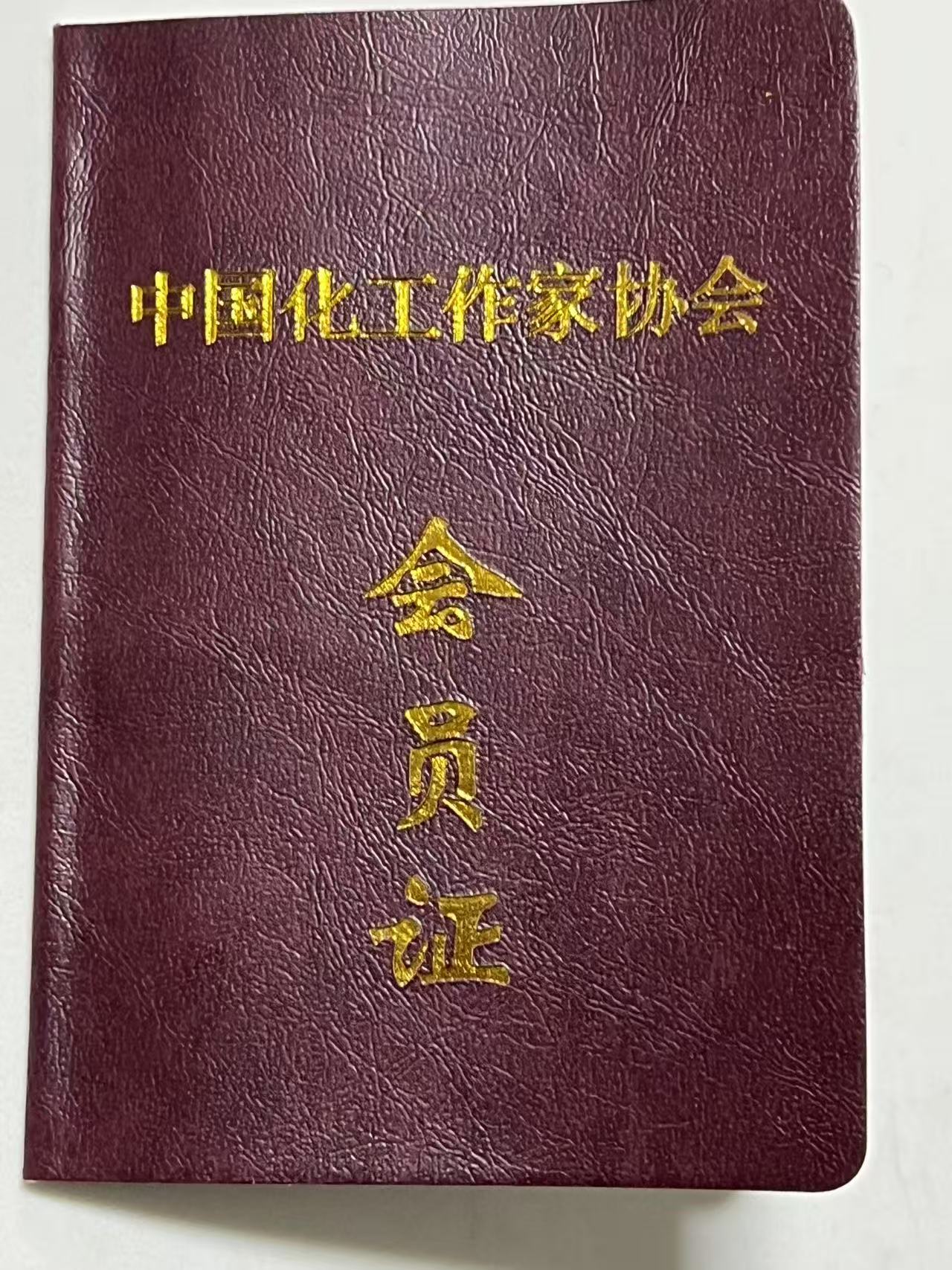 微信圖片_20250707094947.jpg